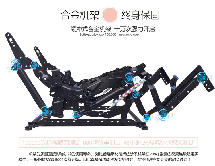 9723美甲沙发_08.jpg