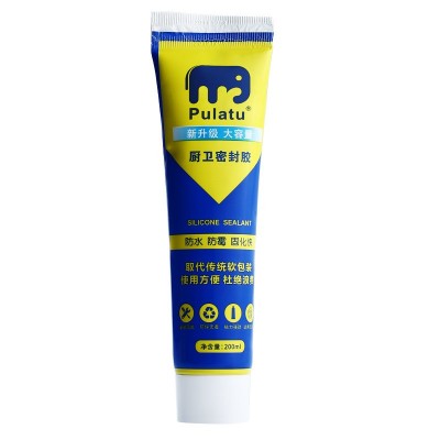 封边胶玻璃胶密封胶马桶胶防水防霉白色透明家用厨房卫浴门窗美缝图4
