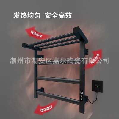 智能电热毛巾架浴室卫生间免打孔双层烘干恒温浴巾衣物烘干架图4