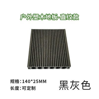 条纹塑木地板户外别墅庭院阳台花园防腐木工程栈道改造木纹环保板图8