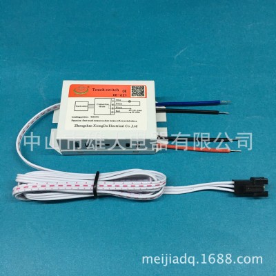 厂家推荐玻璃镜面灯卫浴灯镜触摸开关 220V输出/输入 XD-621图3