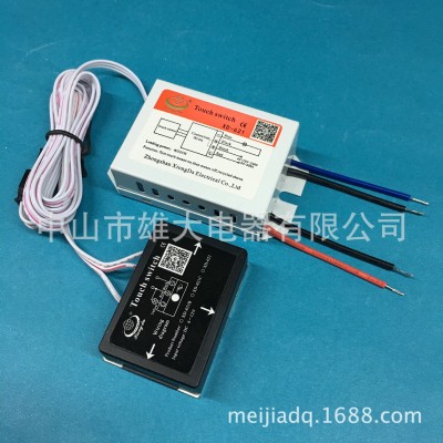 厂家推荐玻璃镜面灯卫浴灯镜触摸开关 220V输出/输入 XD-621图2
