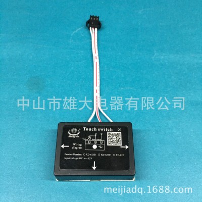 厂家推荐玻璃镜面灯卫浴灯镜触摸开关 220V输出/输入 XD-621图4