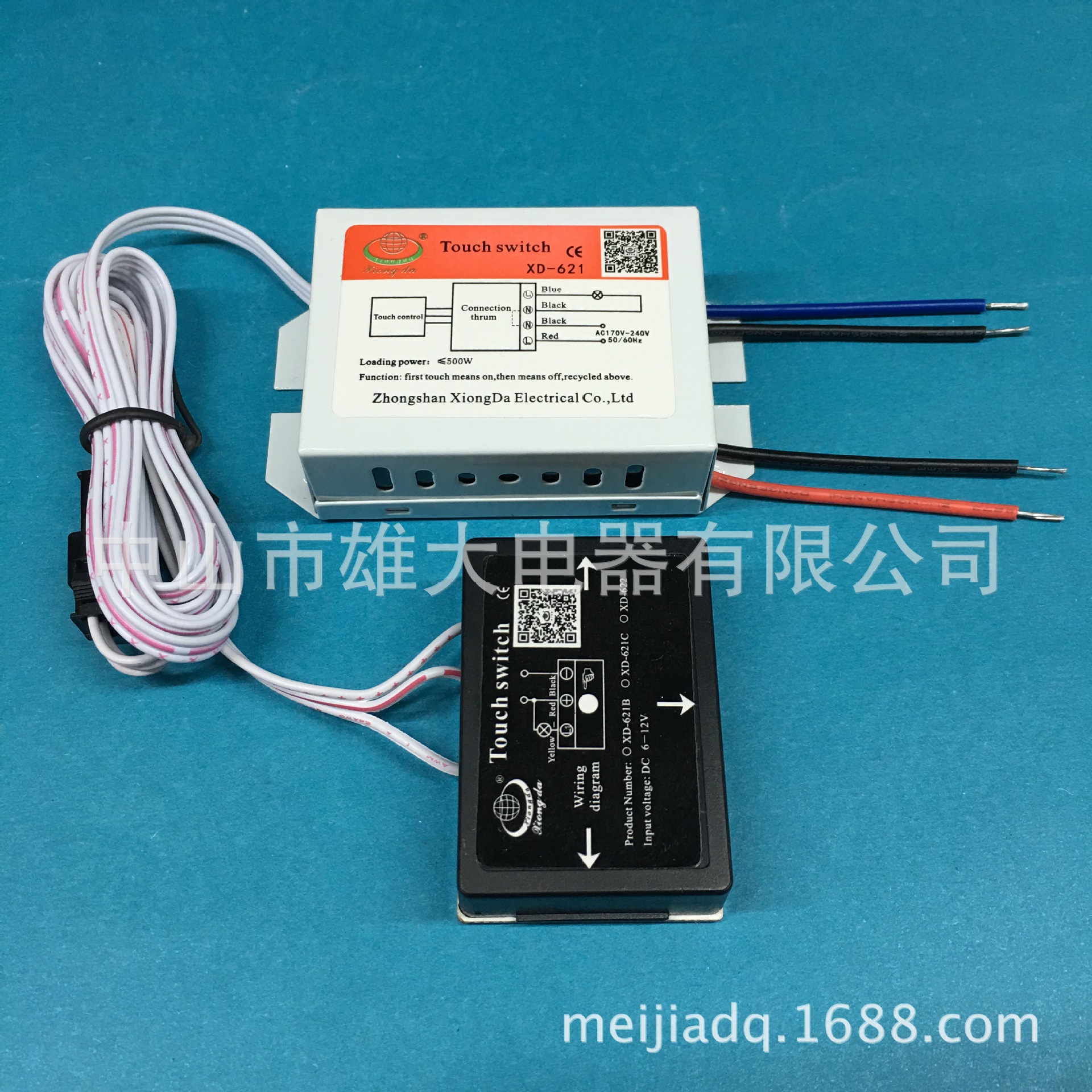 XD-621