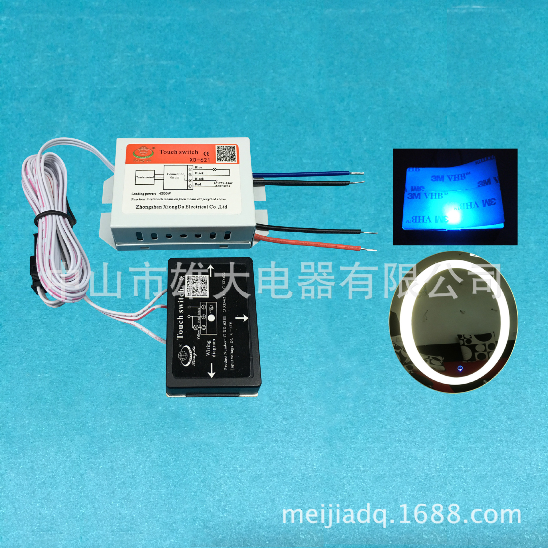 XD-621