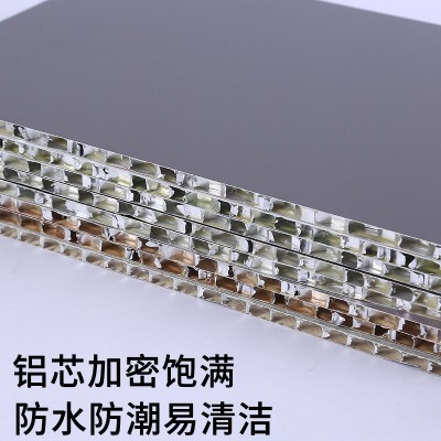 木饰面板护墙板家具门板护墙铝蜂窝板背景集成吊顶工程快装扣板图3