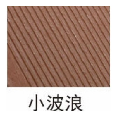 四川厂家 竹钢®户外重竹木地板30# 室内外装饰地板装配式集成房图8