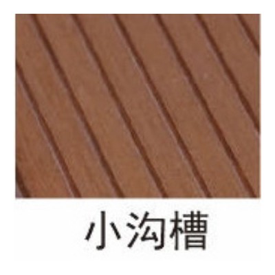 四川厂家 竹钢®户外重竹木地板30# 室内外装饰地板装配式集成房图6