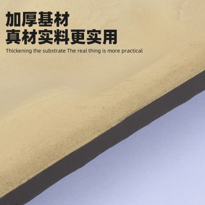 厂家批发pu石皮背景墙蘑菇石PU仿文化石外墙砖轻质石材石板超薄款图3