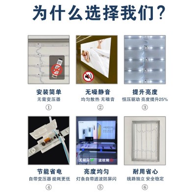 卡布灯箱uv软膜超薄led无边框发光灯箱广告牌挂墙式户外灯箱图3