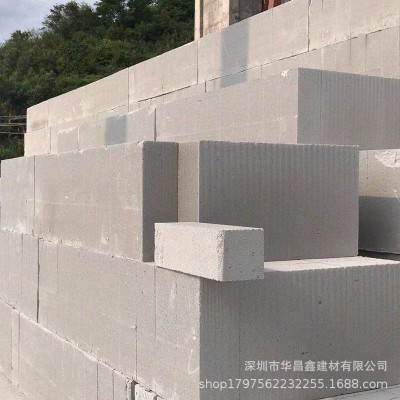 轻质砖（加气块7-20公分）水泥砖灰砂砖等室内墙体改建图2