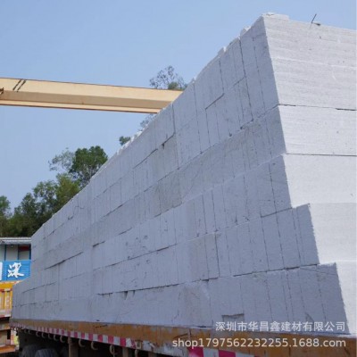 轻质砖（加气块7-20公分）水泥砖灰砂砖等室内墙体改建图3