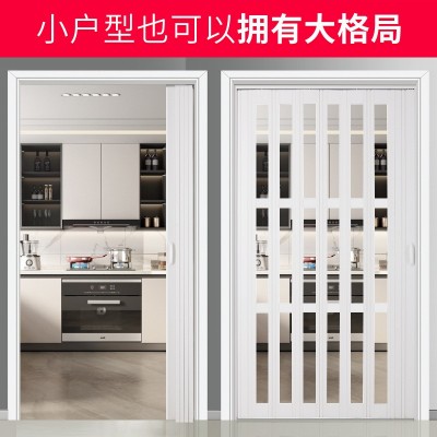 铝合金隐形折叠门推拉门无地轨开放式厨房燃气验收卫生间简易隔断图3