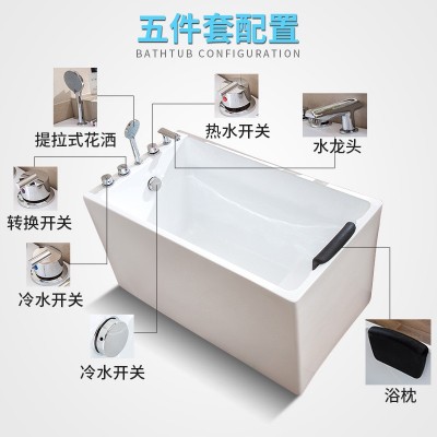 荣辰卫浴深坐一体日式无缝小浴缸成人家用酒店亚克力浴盆1.1米图4