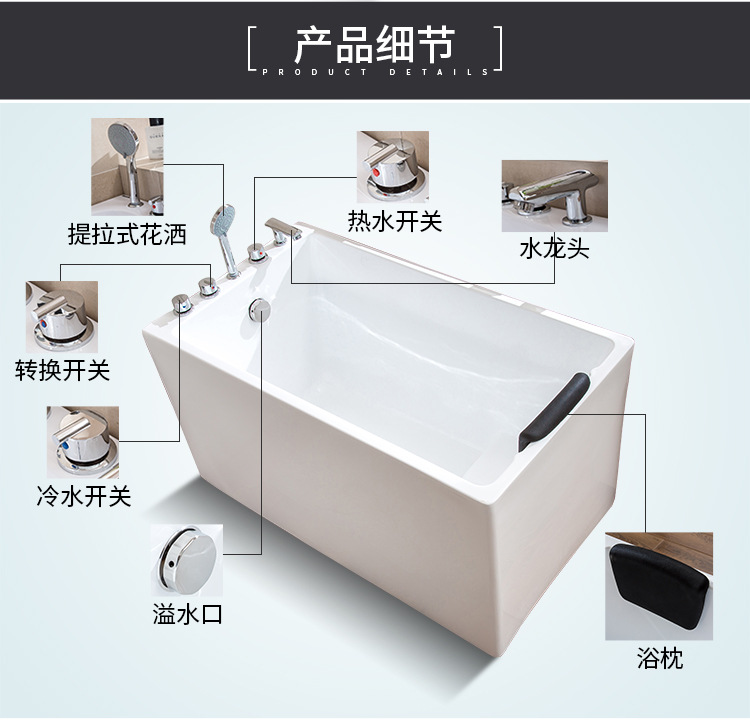 2009详情-2_15