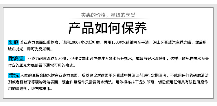 2009详情-2_22