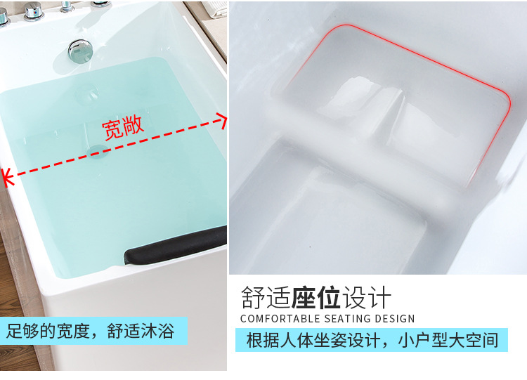 2009详情-2_07