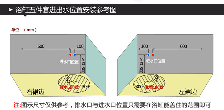 2009详情-2_24