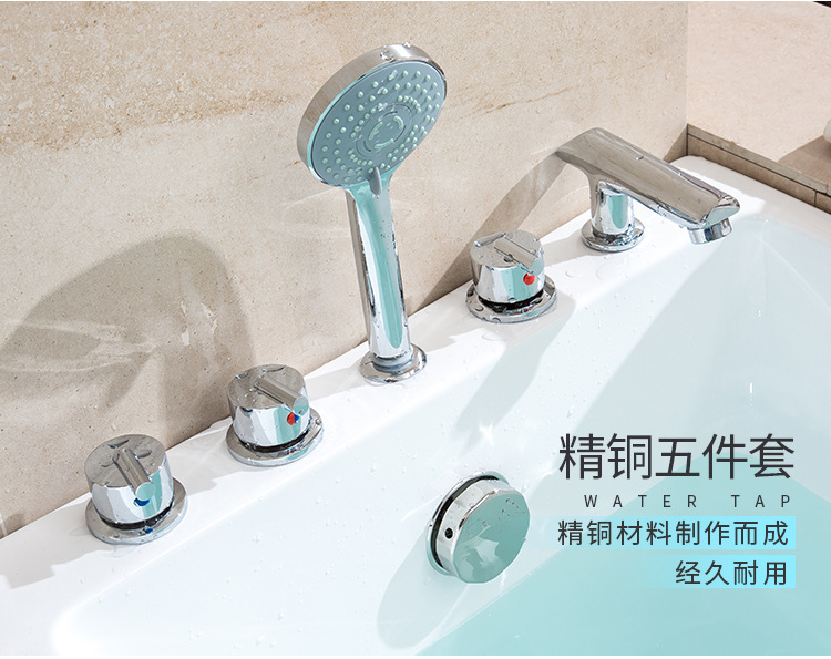 2009详情-2_16