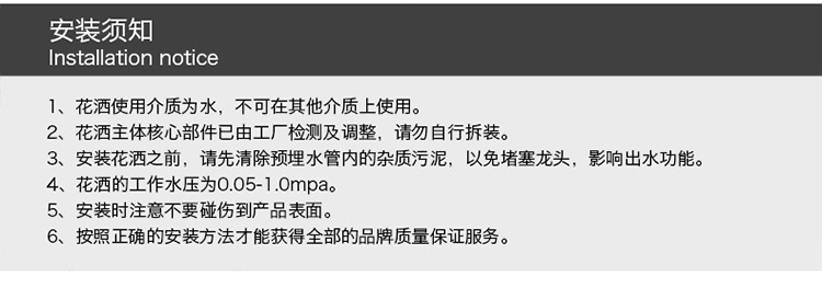 2009详情-2_27
