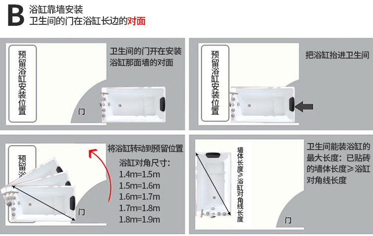 2009详情-2_26