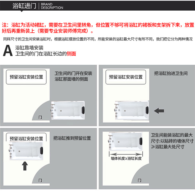 2009详情-2_25