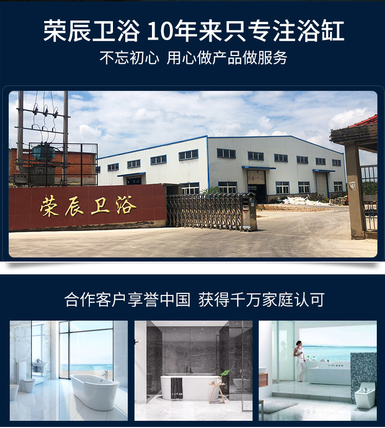 2009详情-2_20