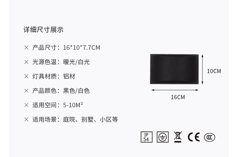 详情页_11.jpg