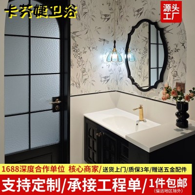 浴室柜组合陶瓷一体盆法式复古风洗漱台洗手台洗脸盆柜卫生间定制图3