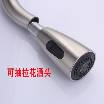 不锈钢抽拉厨房冷热水龙头批发水槽洗菜盆水龙头抽拉式厨房龙头图3