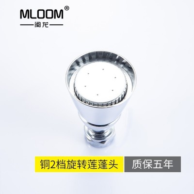 铜美标喷头酒店宾馆学校澡堂工程款档旋转莲蓬头喷头实心图4