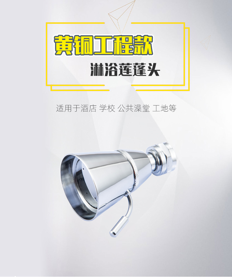 详情_01.jpg