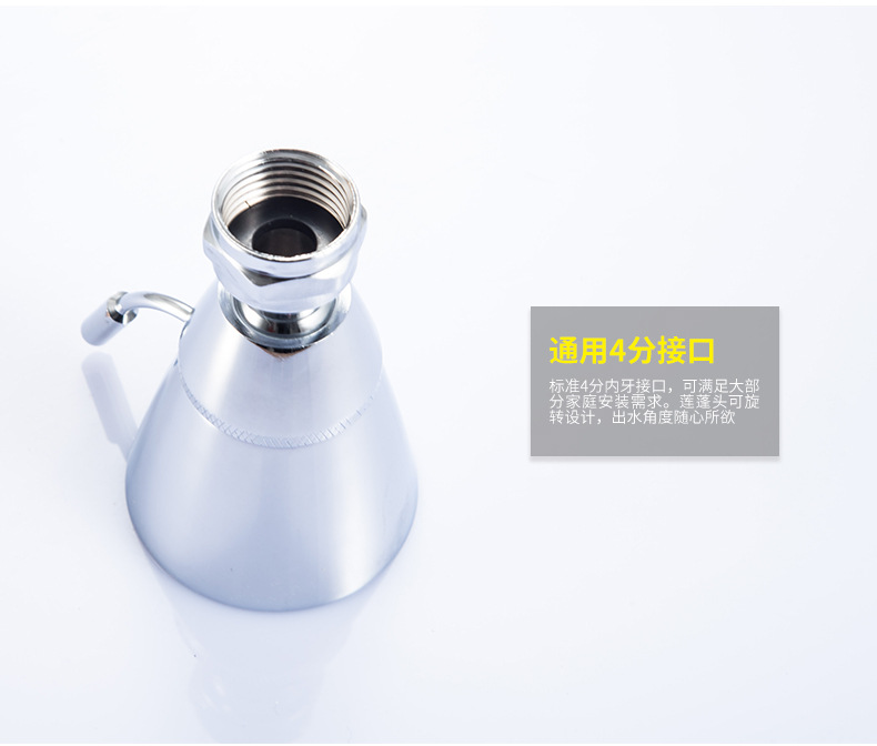 详情_05.jpg