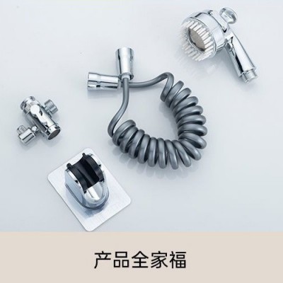 卫生间面盆龙头洗头神器水龙头外接延伸器花洒洗脸漱口手持小喷头图6