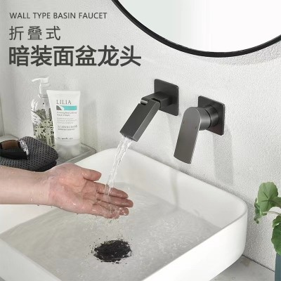 枪灰色全铜暗装藏预埋入墙式洗脸面盆折叠出水嘴冷热白色水龙头图3