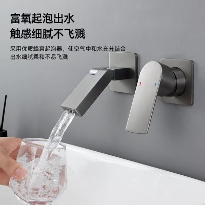 枪灰色全铜暗装藏预埋入墙式洗脸面盆折叠出水嘴冷热白色水龙头图4