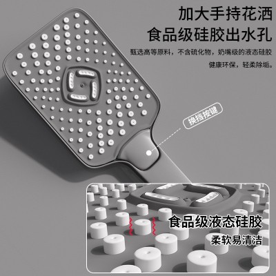 免打孔枪灰色手持花洒支架淋浴软管固定座可移动滑套升降 底座套装图2
