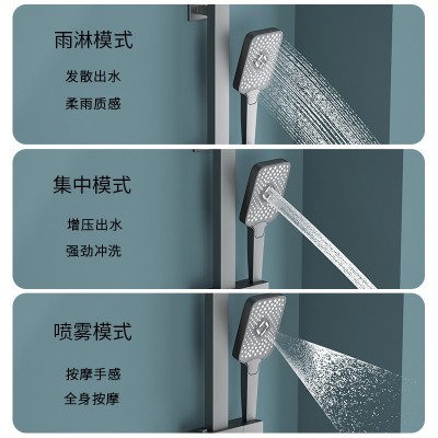 免打孔枪灰色手持花洒支架淋浴软管固定座可移动滑套升降 底座套装图3