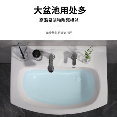 厂家直供卫生间阳台落地防水防潮浴室柜陶瓷一体洗手洗漱大肚盆图4