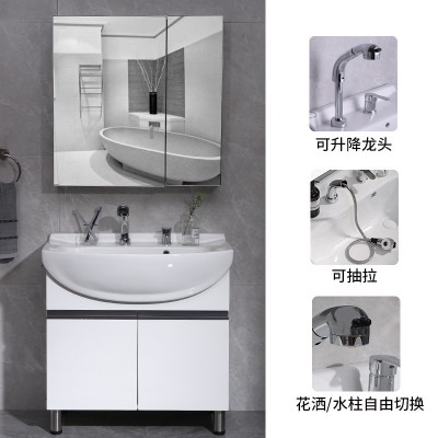 厂家直供卫生间阳台落地防水防潮浴室柜陶瓷一体洗手洗漱大肚盆图3