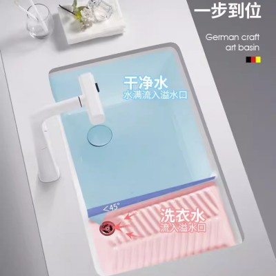 批发阳台侧排水陶瓷洗衣盆台下盆带搓衣板洗手单盆嵌入式洗衣池槽图4