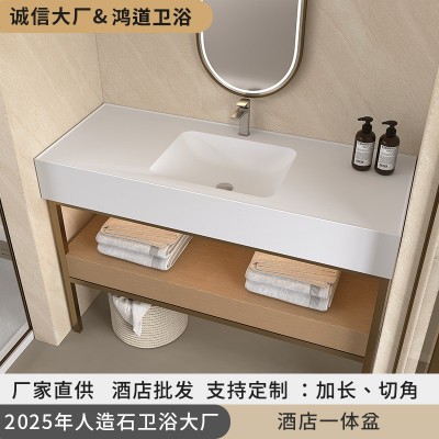酒店一体盆品牌酒店同款人造石肤感一体洗手盆酒店工程专用台盆
