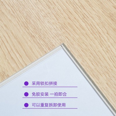 锁扣石塑地板 加厚酒店租房翻新改造阻燃免胶 SPC石塑地板现货图3