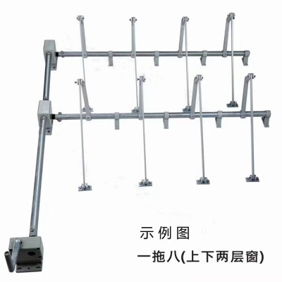 厂家直供手摇曲臂开窗器单曲臂双曲臂一拖一一拖二一拖三一拖四图2