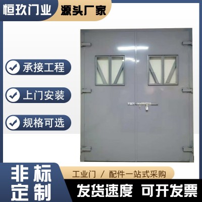 定制工厂钢大门物流仓储钢大门工厂厂房库房用钢制大门车间平开门图2