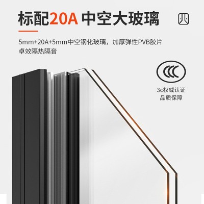 上海家装断桥铝门窗纱窗一体108内外平框平开窗隔音窗铝合金门窗图4